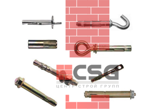 Анкерный болт с гайкой двухраспорный 12x250 (40шт) арт.1177992