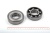 Подшипник 6307 Z (60307) 35*80*21мм (шт)